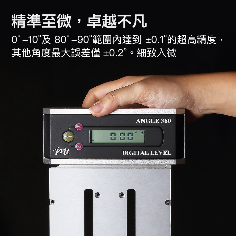 j-mex｜高精度數位水平儀 (ANGLE360-M)