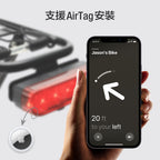 j-mex｜BikeSpark 自動感應動態尾燈 (BKS-G5)