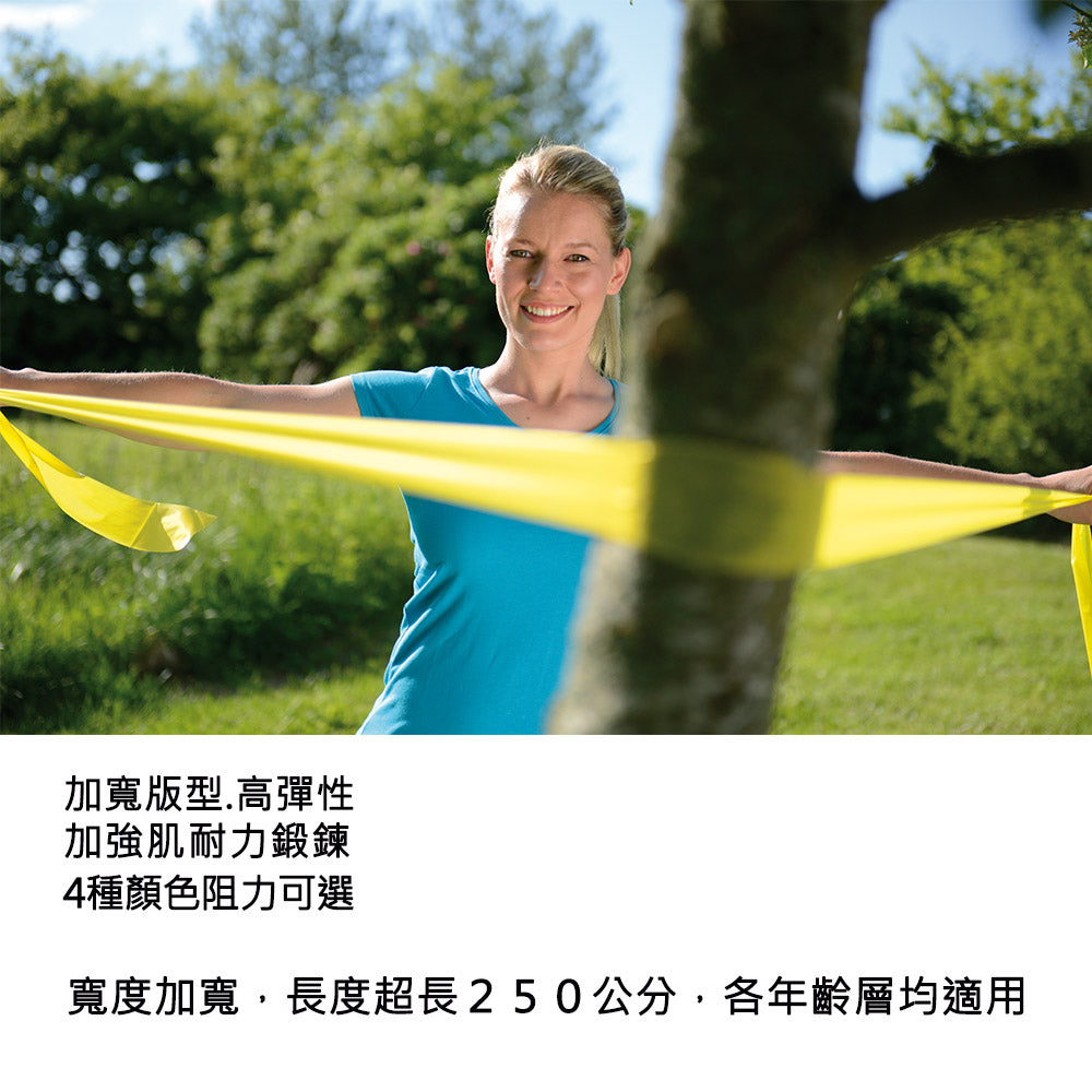 j-mex｜SISSEL® Fitband essential 加寬 超長250公分 彈力帶 拉筋帶 伸展帶 居家健身